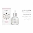 هایلایتر مایع کیکو میلانو Snow-Kissed Holiday Icy Shimmer Highlighter حجم 30 میلی‌لیتر