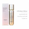 سرم لیفت و روشن‌کننده کیکو میلانو Bright Lift Serum حجم 30 میلی‌لیتر