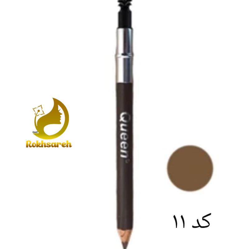 مداد ابرو  کویین (QUEEN)اصلی کد ۱۱