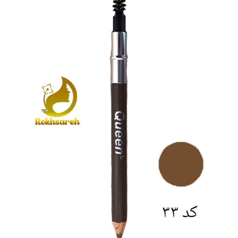 مداد ابرو کویین اصلی کد ۳۳
