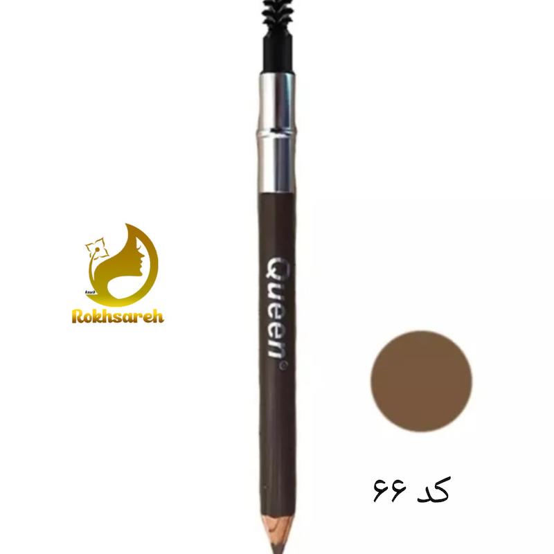 مداد ابرو کویین اصلی کد ۶۶