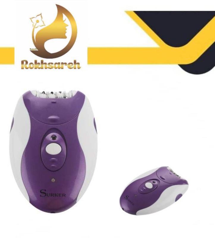 اپیلاتور سورکر مدل HC-301