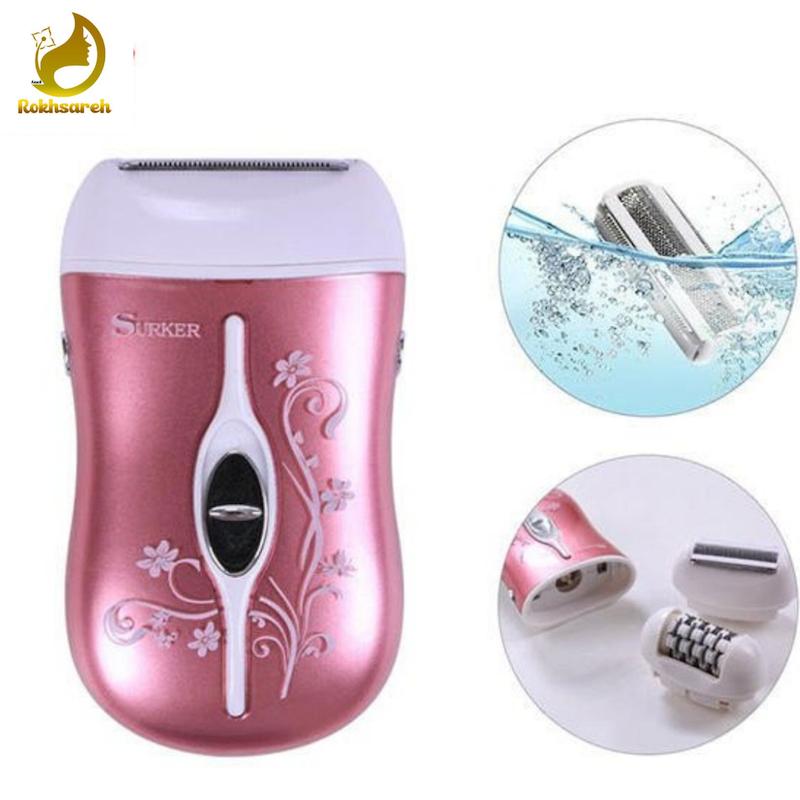اپیلاتور سورکر مدل RF-701