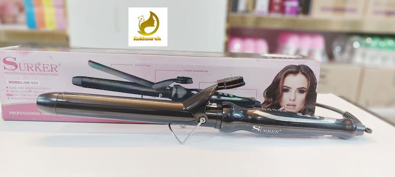 فر کننده مو سورکر مدل  SK-920