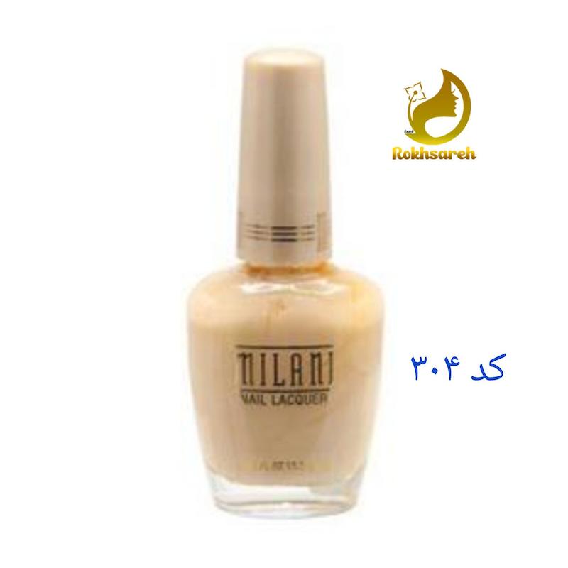 لاک میلانی کد 304