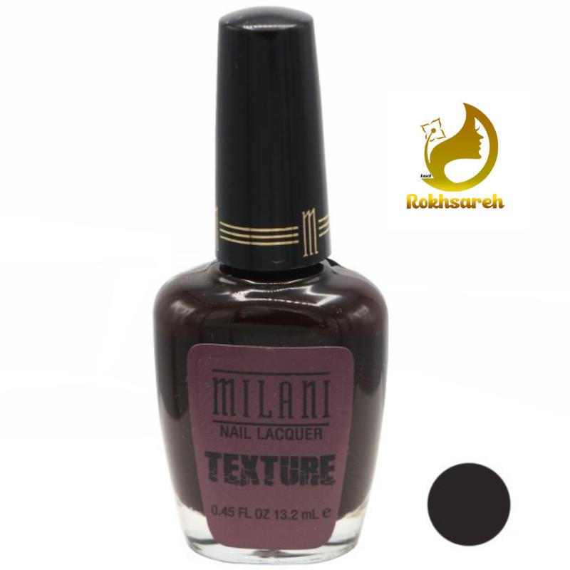 لاک میلانی کد ۹۳۰