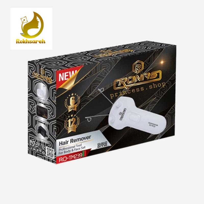  بند انداز TM239 روناس 