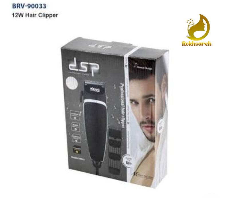 حجم زن dsp مدل f-90033