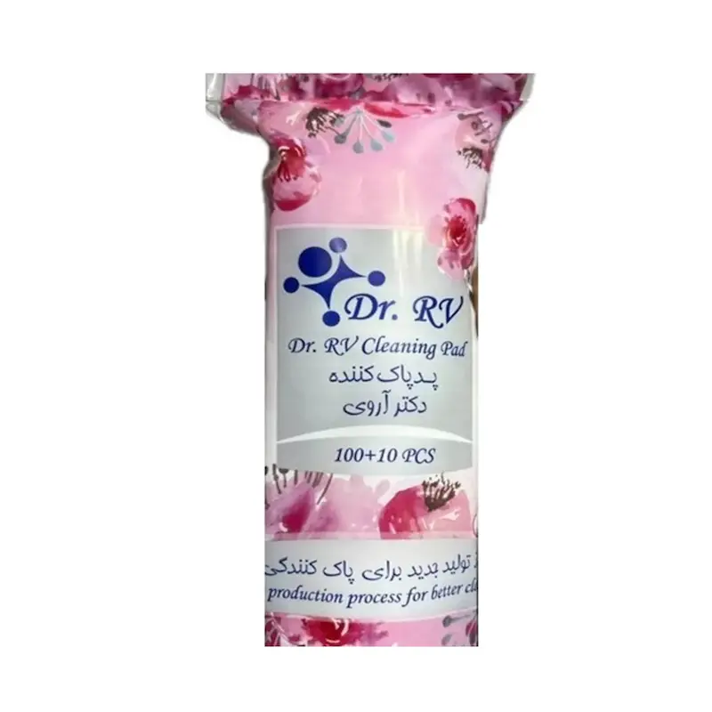 پد سکه 110 عددی دکتر RV