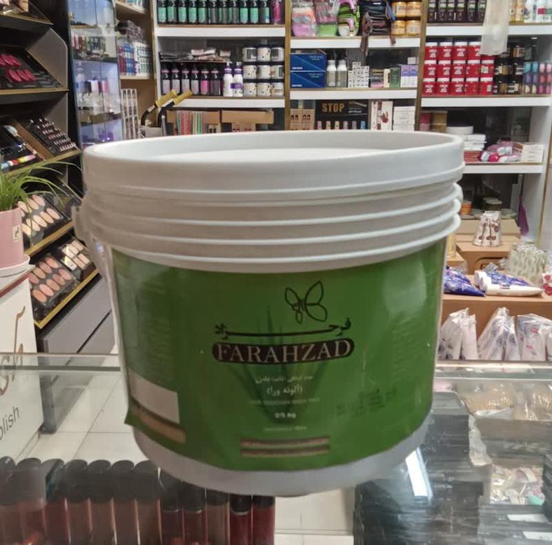 موم اپیلاسیون دائم گیاهی سطلی 2.5 کیلو فرحزاد آلوئه ورا