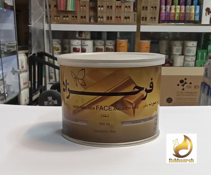 وکس دائم کنسروی 500 طلا فرحزاد