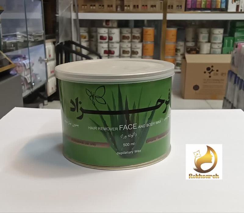 موم اپیلاسیون دائم کنسروی 500گرم آلوئه ورا