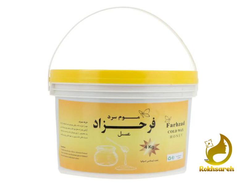موم سرد سطلی 4 کیلویی عسل فرحزاد