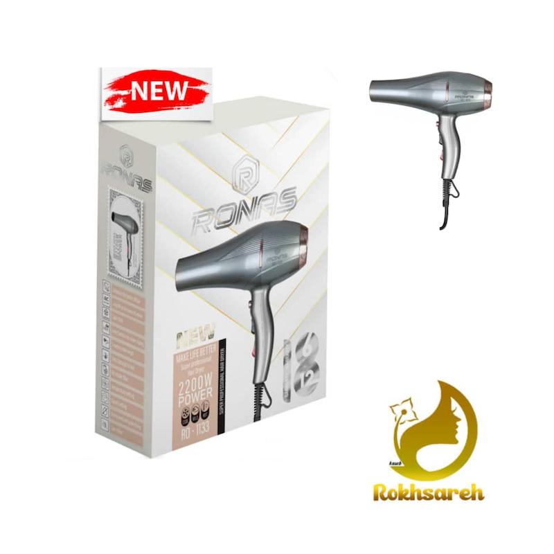 سشوار حرفه ای مدل Ronas – RO-1133