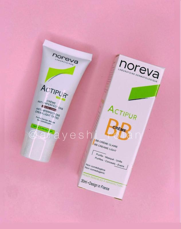 کرمپودر و ضدآفتاب اکتیپور