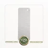 روکش pvc رسپینا کد  r568
