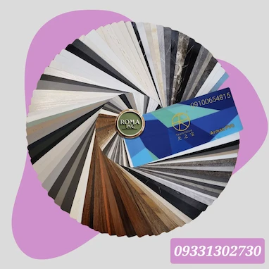 کاتالوگ روکش وکیوم ارمان پی وی سی /Team value + لیست قیمت