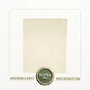 روکش وکیوم ممبران درختی پاراکس نوین چوب کد SU-7100