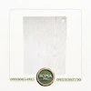 روکش وکیوم درختی پاراکس نوین چوب کد SU-7000