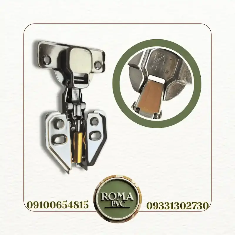 لولا پمپ بزرگ