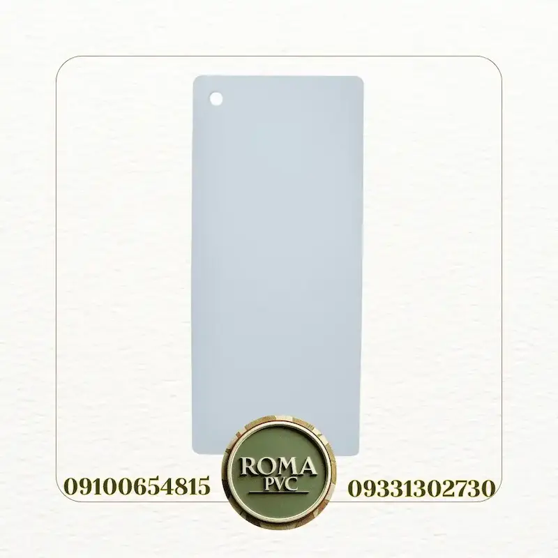 روکش وکیوم ابی