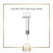 سشوار شیائومی Xiaomi Hair Dryer H501