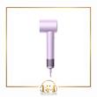 سشوار شیائومی Xiaomi Hair Dryer H501