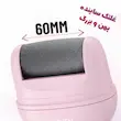 سنگ پای برقی انچین Enchen Rock 2