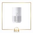 دستگاه تصفیه هوا هوشمند شیائومی مدل Air Purifier 4 Compact