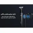 ماشین اصلاح شیائومی UniBlade Trimmer X300