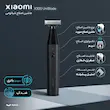 ماشین اصلاح شیائومی UniBlade Trimmer X300
