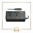 چندراهی و محافظ برق گرین لاین مدل GC-200