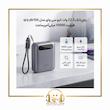 پاوربانک 22.5 وات کیو سی وای مدل PB10D ظرفیت 10000mAh