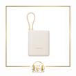 پاوربانک 33 وات شیائومی مدل PB1033MI ظرفیت 10000mAh همراه با کابل Type-C
