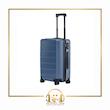 چمدان ۲۰ اینچ میجیا مدل Mijia Travel Classic