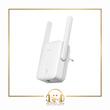تقویت‌کننده وای‌فای شیائومی مدل Mi WiFi Range Extender AX1500