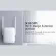 تقویت‌کننده وای‌فای شیائومی مدل Mi WiFi Range Extender AX1500