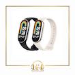مچ بند هوشمند شیائومی Xiaomi Smart Band 8