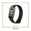 مچ بند هوشمند شیائومی Xiaomi Smart Band 8