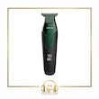 ماشین اصلاح گرین لاین مدل Trim Expert (GNTREXPHTGN)