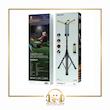 چراغ کمپینگ پایه دار گرین لاین مدل Trio Beam Lite (GNTCL2KLBK)