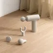 ماساژور تفنگی Mi Massage Gun3 Mini