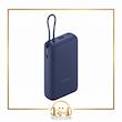 Mi Power Bnak 20000mah 33W