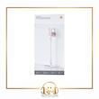 جارو شارژی دستی Mi Vacuum Cleaner G20 Lite