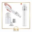 جارو شارژی دستی Mi Vacuum Cleaner Mini 120w