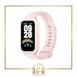 Mi Band 9 Active