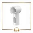  پرزگیر Mijia Lint Remover 2