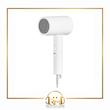سشوار Mi Hair Dryer H101