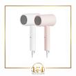 سشوار Mi Hair Dryer H101