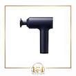  ماساژور تفنگی Mi Massage Gun 2 (m451)